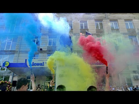 Видео: 🔔 Последний звонок в Теоретическом лицее им Михая Еминеску, 30 мая 2023 г. 🔔