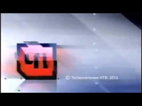 Видео: рекламный блок (НТВ 08.07.2013)