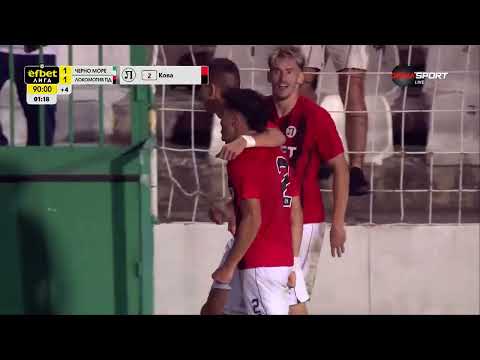 Видео: Първа лига: Черно море (Варна) - Локомотив (Пловдив) 1:1
