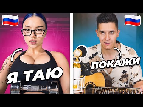 Видео: ГИТАРИСТ тронул ДЕВУШЕК за ДУШУ в ЧАТ РУЛЕТКЕ | Хижина Музыканта