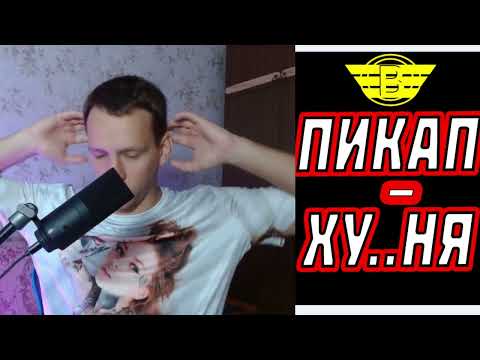 Видео: ТОП-3 ОШИБКИ ЗНАКОМСТВА С ДЕВУШКАМИ | КАК ПОЗНАКОМИТЬСЯ С ДЕВУШКОЙ УВЕРЕННО