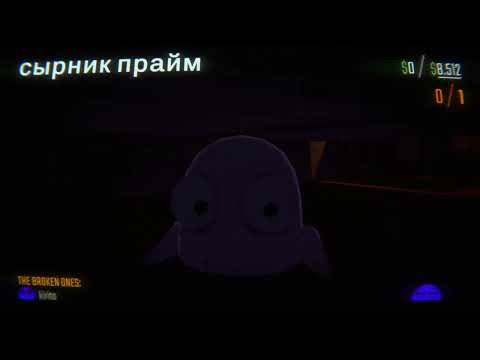 Видео: Первое видио, игра R.E.P.O