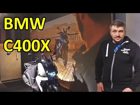 Видео: BMW C400X. Обзор, тест-райд и сравнение с Yamaha Xmax 400