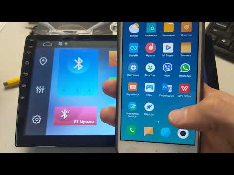 Видео: Как подключить магнитолу LeTrun к Интернету?