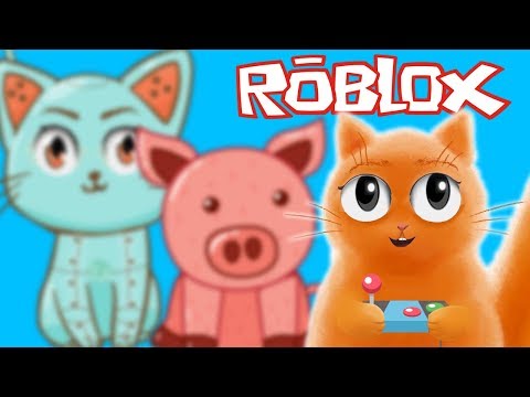 Видео: Смешные моменты КОТА ДЖЕМА в играх ROBLOX, ПЯТЬ НОЧЕЙ С ФРЕДДИ, Draw a Stickman EPIC летсплей