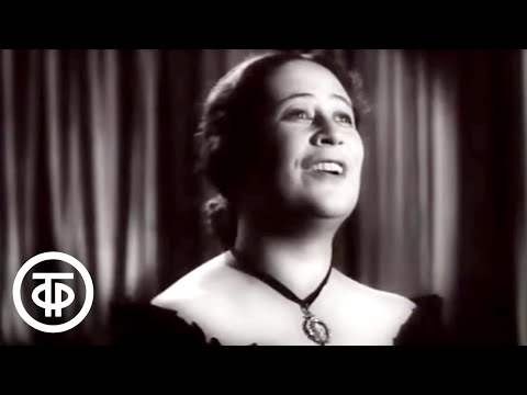 Видео: Виктория Иванова "Ласточка" (1955)