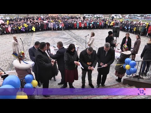 Видео: У селі Осівці Камінь-Каширського району відкрили довгоочікувану школу