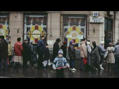 Видео: Проспект мира. Прошлое и настоящее