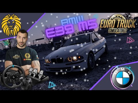 Видео: EURO TRUCK SIMULATOR 2 //BMW M5 E39 530D// *УНИКАЛЕН* MOD @BGNIK