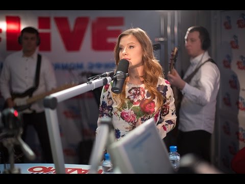 Видео: Юля Савичева - Москва-Владивосток (LIVE @ Авторадио)