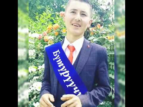 Видео: Бутуруучу 2020 Уч-Бай