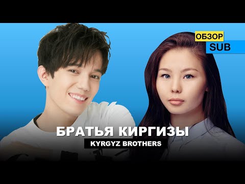 Видео: Димаш - Гран при / Первая международная победа / Мейкин  Азия - Кыргызстан