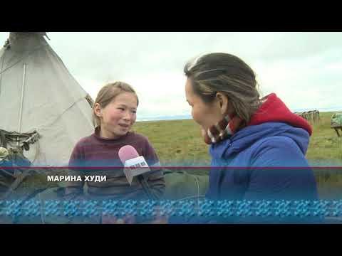 Видео: Ямал' Ил.