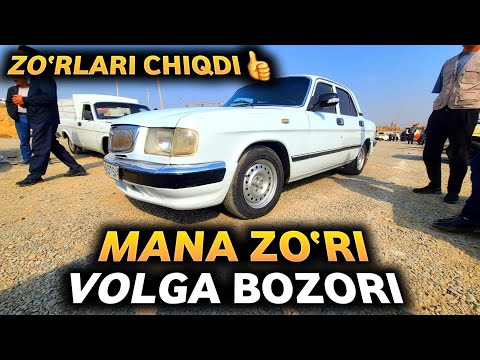 Видео: ВОЛГАЛАР БОЗОРДА БУНЧА АРЗОНЛАЯПТИ⁉️🤷‍♂️ТЕРИЛИБ ЧИҚИБДИ ЭНДИ ТАНЛАНГ‼️😱