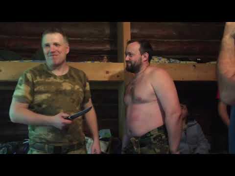 Видео: КАЗАЧИЙ СПАС Практики просмотра с ножом.