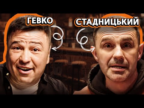 Видео: VIP ТЕРНОПІЛЬ | NABARI #20