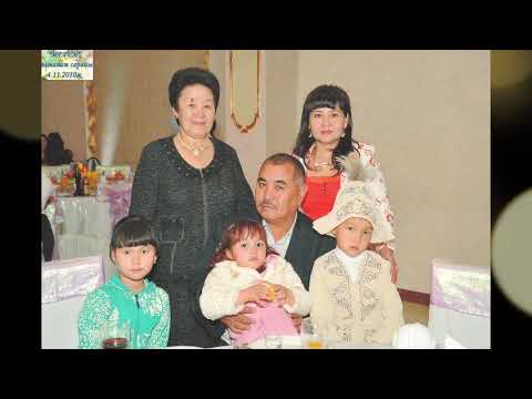 Видео: Ю.К.О. АРЫС ДЕРМЕНЕ(1)