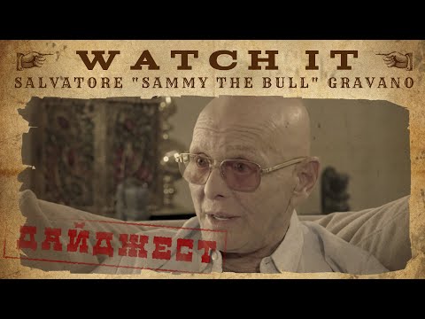 Видео: Сэмми Бык Гравано: Дайджест Ноябрь-Декабрь 2020 (Джон Готти, Пол Кастеллано, Фрэнки ДеЧико и др.)