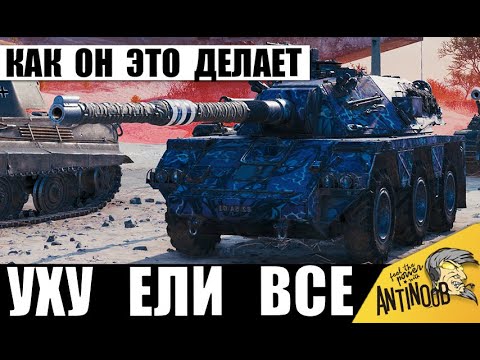 Видео: У Статистов Отвисла Челюсть, когда Увидели Этот Бой! 1 против 9 на СТ! Снова Бой Года?!