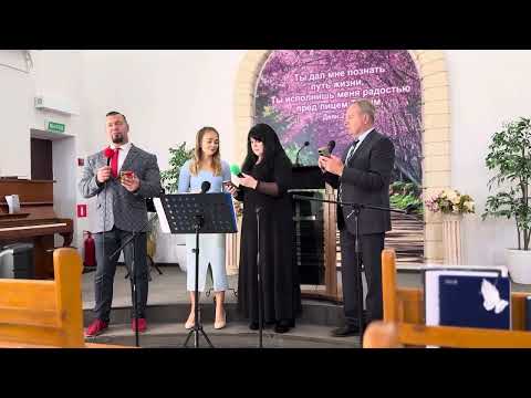 Видео: «Дивный Спаситель прекрасный» 1.11.2025