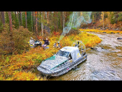 Видео: ПЕРВЫЙ ЛЁД ЖДЁМ В ТАЙГЕ! ТОННЫ РЫБЫ ВМЕСТО ДНА! Рыбалка на новой аэролодке Аллигатор Эир