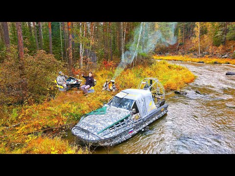 Видео: ПЕРВЫЙ ЛЁД ЖДЁМ В ТАЙГЕ! ТОННЫ РЫБЫ В МЕСТО ДНА! Рыбалка на новой аэролодке Аллигатор Эир