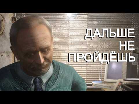Видео: Сахаров сломал мне прохождение. STALKER Зона Покаяния #2