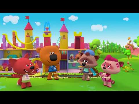 Видео: Ми-ми-мишки 🐻  Сборник Все серии подряд 🎬  Сборник мультиков multiki na russkom mimi miski