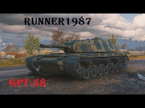 Видео: GPT-58 - прохожу новую ветку