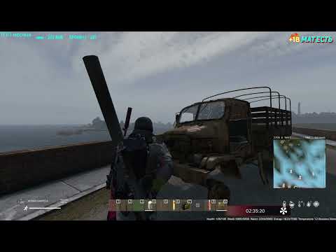 Видео: Серия 1946 ➤ Обзор, RaccoonCity/PVE 4 ➤ #RaccoonCityPVE #DayZ