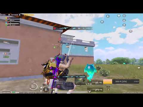 Видео: РАНГ АС 28 ⭐️| ПУШИМ ЗАВОЕВАТЕЛЯ | 👻PUBG MOBILE UPDATE 4.0 🔥| СТРИМ ❤️