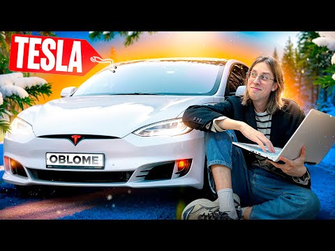 Видео: 🔥ПРОШЕЛ ПРОВЕРКУ НА ЧИТЫ В CS2 В TESLA MODEL X