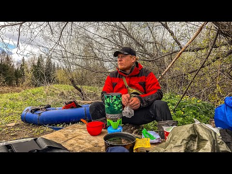 Видео: ОДИН НА ТАЁЖНОЙ ВЕСЕННЕЙ РЕКЕ. ИСПЫТАНИЕ ХОЛОДАМИ. ПРОЙДУ ЛИ МАРШРУТ? Готовлю на Fire-Maple FMS-X2