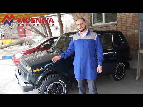 Видео: Лифт подвески Нива.