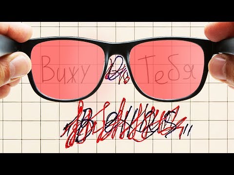 Видео: 20 ЛУЧШИХ ШПИОНСКИХ ХАКОВ, КОТОРЫЕ ВАМ ПРИГОДЯТСЯ