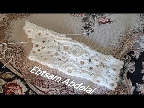 Видео: الكروشية الايرلندي ( الكم ) .. ирландское вязание крючком (рукава)