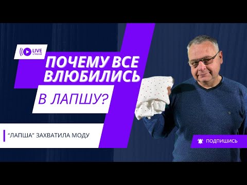 Видео: Лапша, в которую влюбляются с первого взгляда 💛