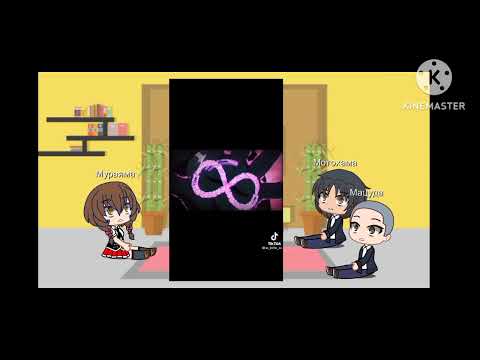 Видео: реакция на тт Демоны старшей школы (одноклассники на Иссея)