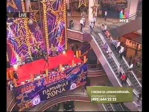 Видео: Нюша - Партийная зона Муз-тв, 02.06.13