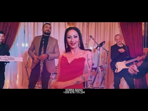 Видео: Kobra Band - One Million / Един милион - 2023