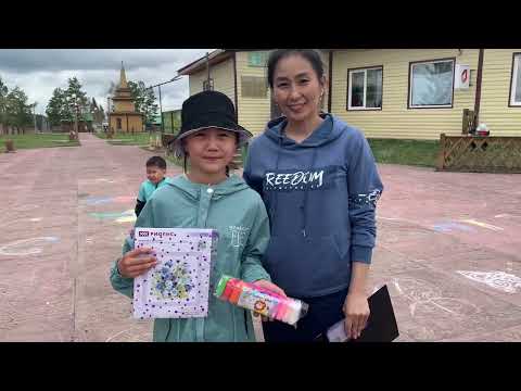 Видео: 1 Тыыллымаҕа Оҕо көмүскэлин күнэ 2022