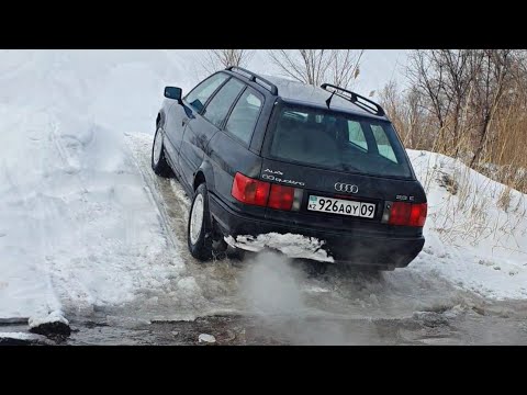 Видео: Ох уж этот KE Jetronic. Проблемы и состояние моей Ауди 80 2.3 Quattro в шикарном кузове Авант