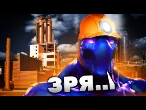 Видео: ЧЕМ ГРОЗИТ ПОКУПКА АККАУНТА?