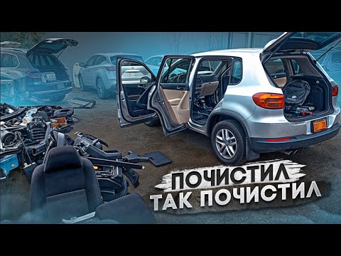 Видео: Первая мойка. Но пришлось выкупать машину.