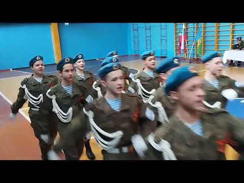 Видео: Смотр строя и песни | 2024