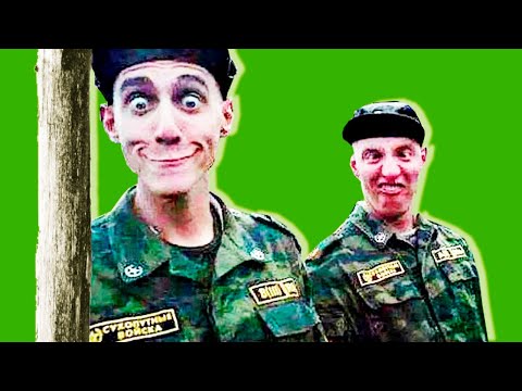 Видео: КАК Я СЛУЖИЛ В АРМИИ 4