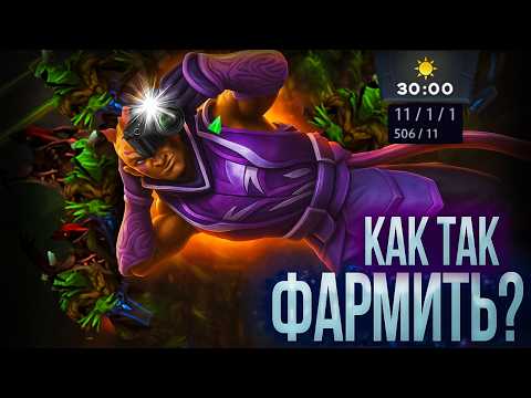 Видео: Я Сыграл 400 игр на АНТИМАГЕ Чтобы Тебе не Пришлось | ИГРАЙ как ПРО