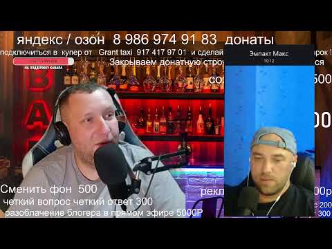 Видео: Автоваз поднимает цены /  как живут таксисты / сколько стоит один день водителя такси