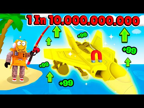 Видео: МАГНИТНАЯ РЫБАЛКА В РОБЛОКС - НАШЕЛ СОКРОВИЩА НА ДНЕ МОРЯ! Roblox