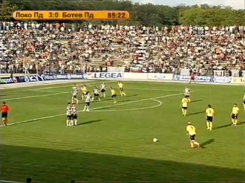 Видео: Локомотив Пд - Ботев Пд (4 : 0)  29.09.2007 2-ро полувреме